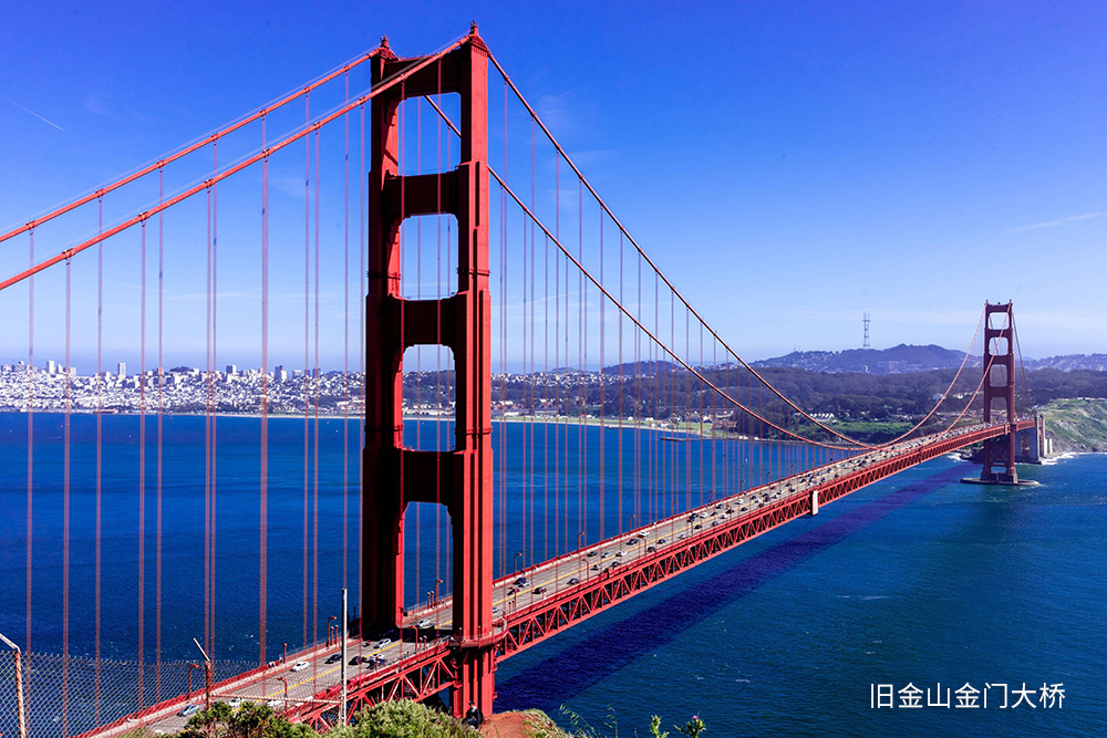 5.舊金山金門(mén)大橋.jpg