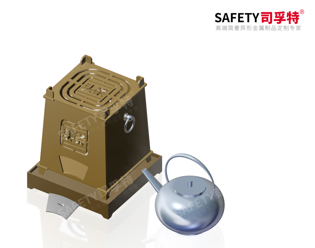 經(jīng)典永不過時，“圍爐煮茶”掀起新式社交風「司孚特圍爐茶桌」(圖4)