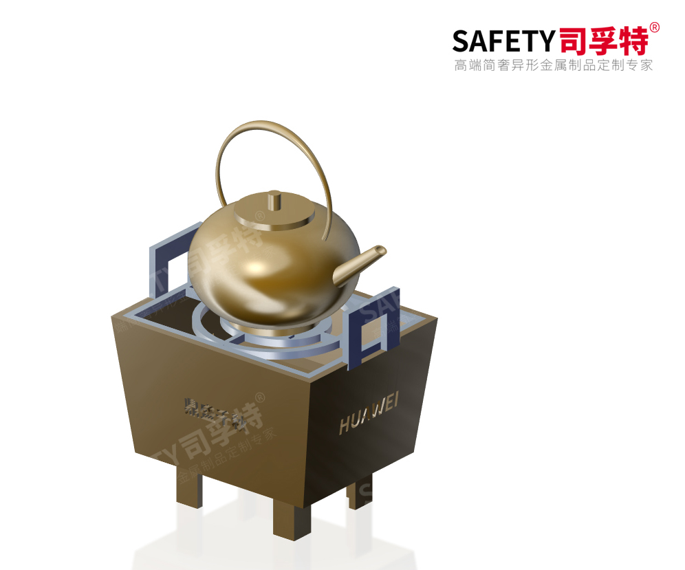 經(jīng)典永不過時，“圍爐煮茶”掀起新式社交風「司孚特圍爐茶桌」(圖5)